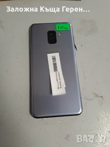 Samsung A8 , снимка 2 - Samsung - 47139671