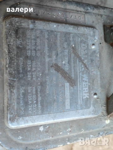 Голям тежък електрожен от Германия, снимка 3 - Други машини и части - 53874981