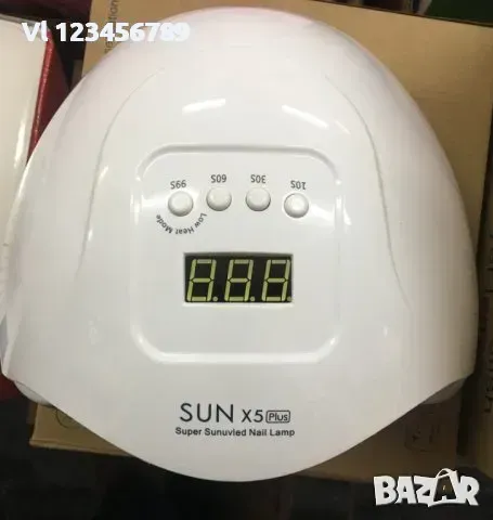 Комбинирана лампа за маникюр и педикюр SUNX5 UV/LED 54W,