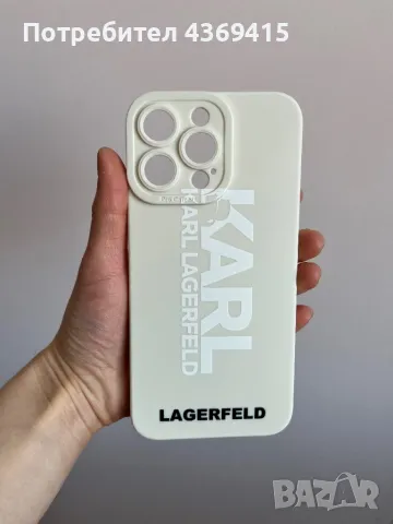 Karl Lagerfeld кейс за iPhone 15 Pro Max, снимка 1 - Калъфи, кейсове - 48847265