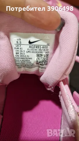 Дамски маратонки Nike оригинални, снимка 2 - Маратонки - 47881272