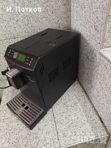 Кафе автомат Saeco, снимка 3 - Кафе машини - 46400363