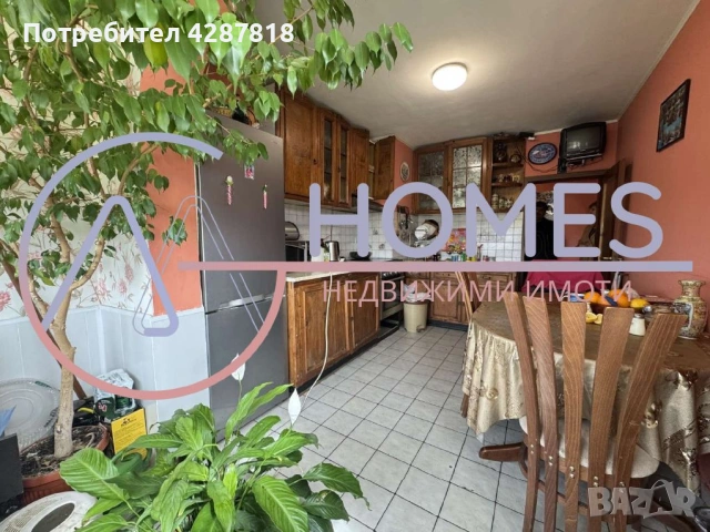 MG Homes продава тристаен апартамент в Люлин 3, снимка 9 - Апартаменти - 54292988