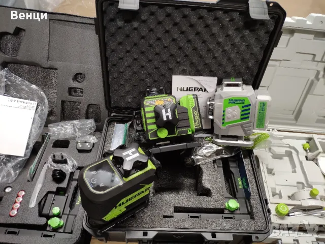 Huepar Laser PRO професионална серия, снимка 10 - Куфари с инструменти - 49754741