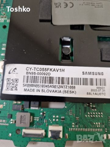 SAMSUNG QE55Q80CAT BN41-03133B BN94-18195B BN44-01217A BN44-01228ACY-TC055FKAV1H, снимка 4 - Части и Платки - 45731784