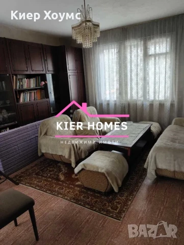 Продавам двуетажна къща в Свиленград, снимка 3 - Къщи - 51191220