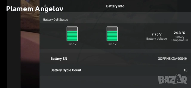 Дрон dji mini 4k, снимка 3 - Дронове и аксесоари - 53112362