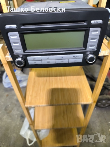 Продавам радио със СД за Фолксваген 