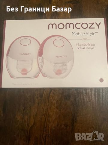 Нова двойна преносима помпа за кърма Momcozy - 3 режима, 9 нива, 24мм, снимка 8 - Помпи за кърма - 46616525