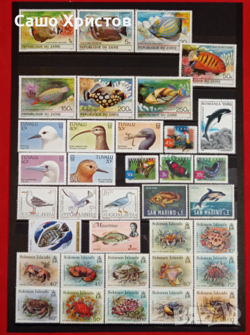Пощенски марки тема ”Животни”.