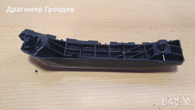 Оригинален десен държач (скоба) за предна броня за Toyota Yaris / Тойота Ярис (2011-2017), снимка 7 - Части - 52532351