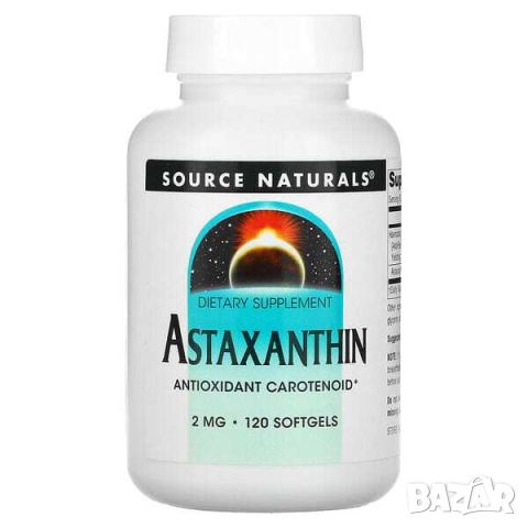 Астаксантин Source Naturals 2 mg, 120 дражета