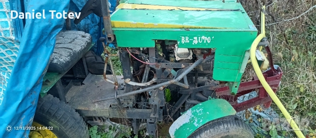 тракторче, снимка 9 - Селскостопанска техника - 52880923
