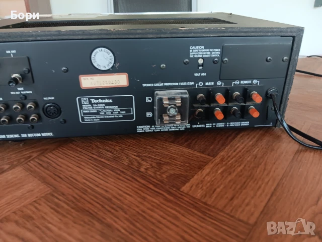 Technics SA 5360 Ресийвър, снимка 10 - Ресийвъри, усилватели, смесителни пултове - 51168758