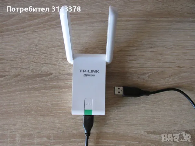 USB Wi-fi адаптер TP-Link, снимка 1 - Кабели и адаптери - 46967093