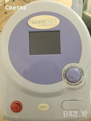 Уред за фотоепилация и фотоподмладяване, снимка 2 - Козметични уреди - 53292922