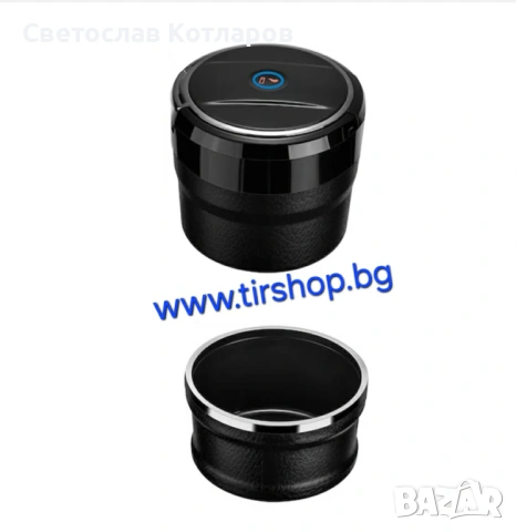 Пепелник за МПС кола джип светещ с Диод, снимка 3 - Аксесоари и консумативи - 53645312