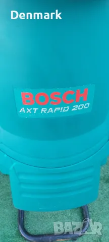 Дробилка за клони Bosch , снимка 4 - Градинска техника - 48382761