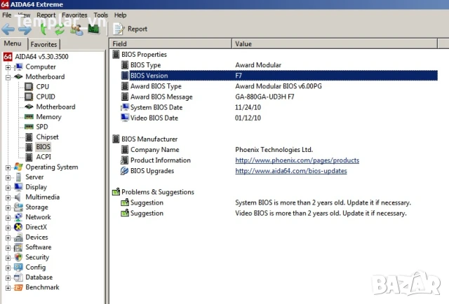 Gigabyte GA-880GA-UD3H socket AM3, снимка 5 - Дънни платки - 51417673