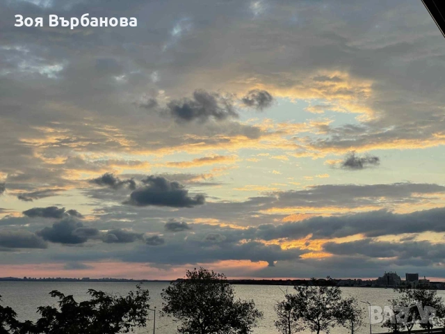 Апартаменти Върбанови