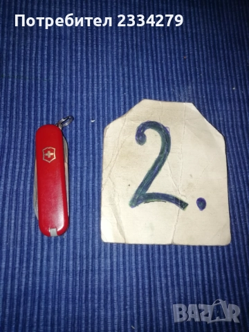 Джобни ножки, швейцарски много функционални, снимка 5 - Ножове - 52923998