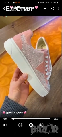 🩷Дамски кецове, снимка 2 - Кецове - 53610999