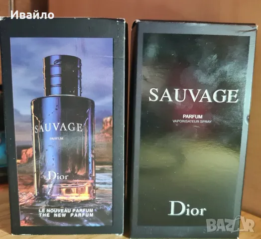 DIOR Sauvage parfum 100ml, снимка 7 - Мъжки парфюми - 48180692