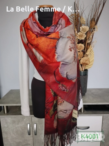 Шалове от кашмир, снимка 3 - Шалове - 51861426