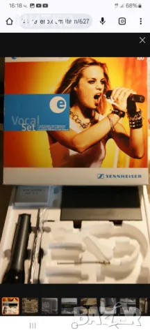 Sennheiser ew135g2 дистанционен микрофон Зенхайзер, снимка 8 - Микрофони - 47791110