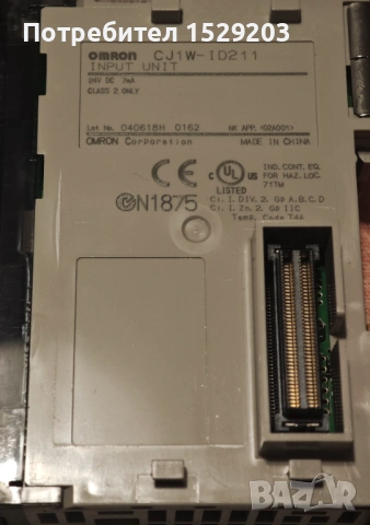 Контролер PLC OMRON SYSMAG CJ1M , снимка 11 - Други машини и части - 53526815