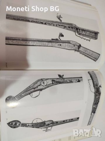 Огнестрелни оръжия от 15-16-ти век, снимка 5 - Енциклопедии, справочници - 45188821