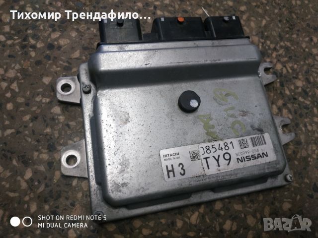 Компютър нисан жук 2014 NISSAN JUKE 1.6 ENGINE ECU NEC999-058, NEC999 058 ,TY9 , 085481 HITACHI