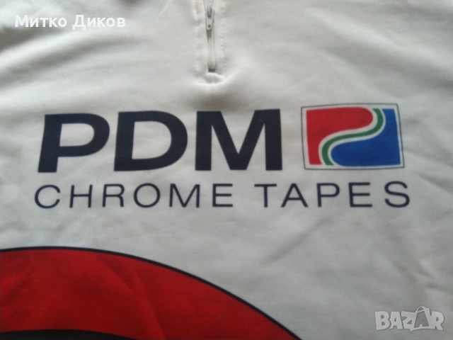 PDM Chrome Tape марково колездачно яке дълъг ръкав размер Л, снимка 2 - Велосипеди - 51556162