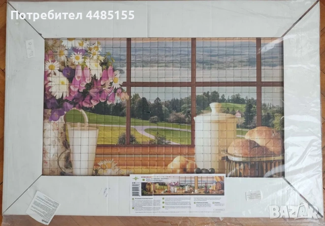 ПВЦ гръб за кухня, снимка 4 - Други стоки за дома - 53072618