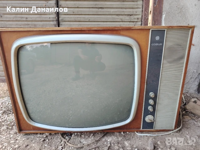 Два ретро тв , снимка 1