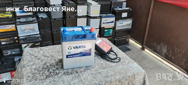 ТОП! Акумулатор 40 ач,азиатски (японски),гаранция,доставка и много други интересни предложения