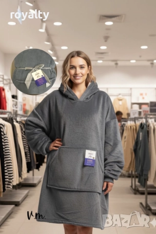 🧣 Дебело зимно одеяло с ръкави и качулка TOP QUALITY HOME SWEET, снимка 16 - Други стоки за дома - 52266316