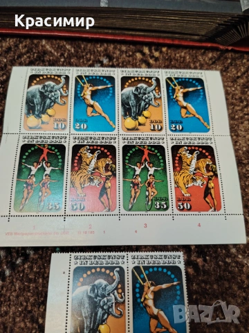 ПОЩЕНСКИ МАРКИ ГДР минт. , снимка 3 - Филателия - 53011617