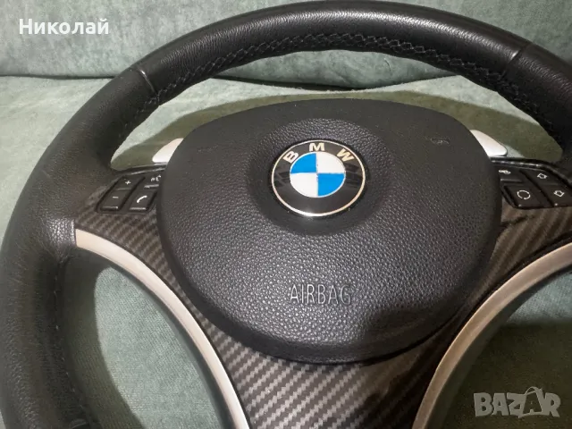 Волан BMW E90, снимка 3 - Аксесоари и консумативи - 47200986