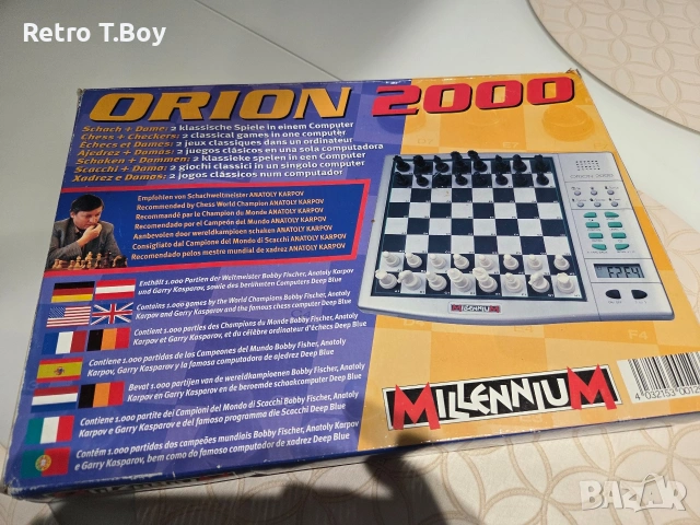 Електронен шах Millenium , снимка 2 - Шах и табла - 53054173