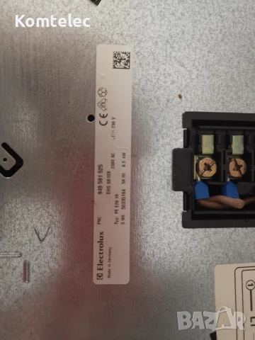 Керамичен плот за вграждане за части Electrolux EHS 6610x, снимка 3 - Друга електроника - 51269374
