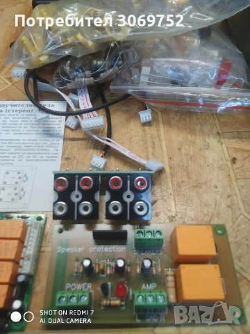 QUAD 405, снимка 2 - Ресийвъри, усилватели, смесителни пултове - 53026214