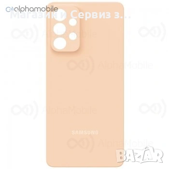 Заден капак за Samsung Galaxy A33 5G