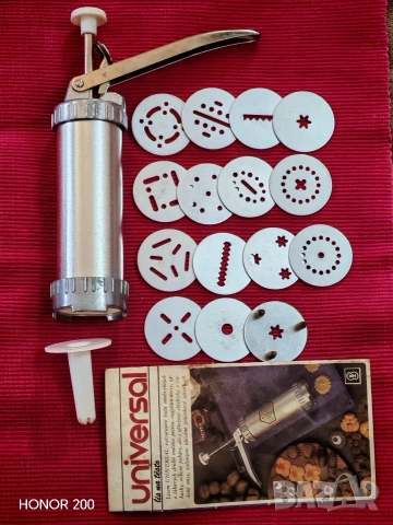 Шприц за слатки. 