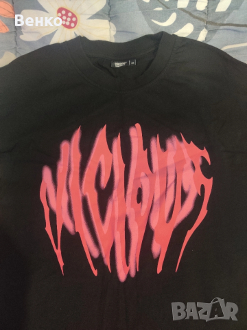 Мъжка Тениска Cropp, снимка 3 - Тениски - 53878632