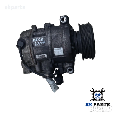 Компресор климатик за Audi A6 C6 2.7 TDI / Ауди А6 Ц6, снимка 2 - Части - 54192806