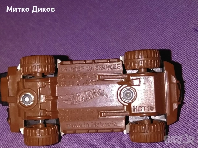 Hot Wheels - '95 Jeep Cherokee колекционерска количка, снимка 6 - Колекции - 52788639