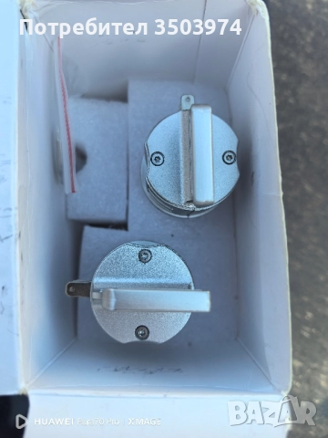 LED крушки H15 ,12-24V, Canbus, снимка 3 - Аксесоари и консумативи - 52582399