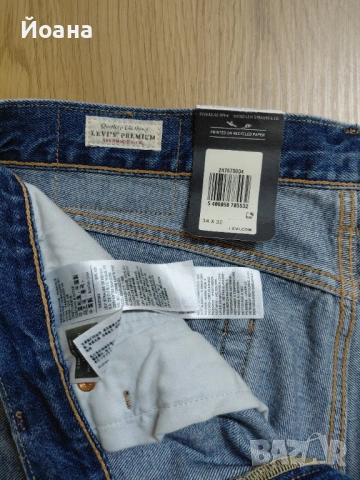 Мъжки дънки Levi's, снимка 2 - Дънки - 54196739