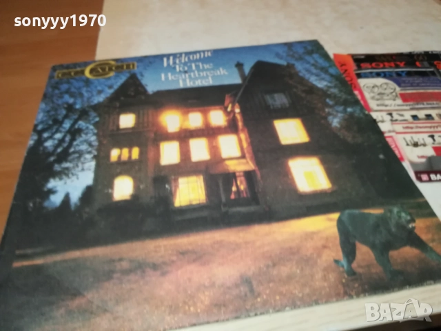 C.C.CATCH ПЛОЧА 2809251839